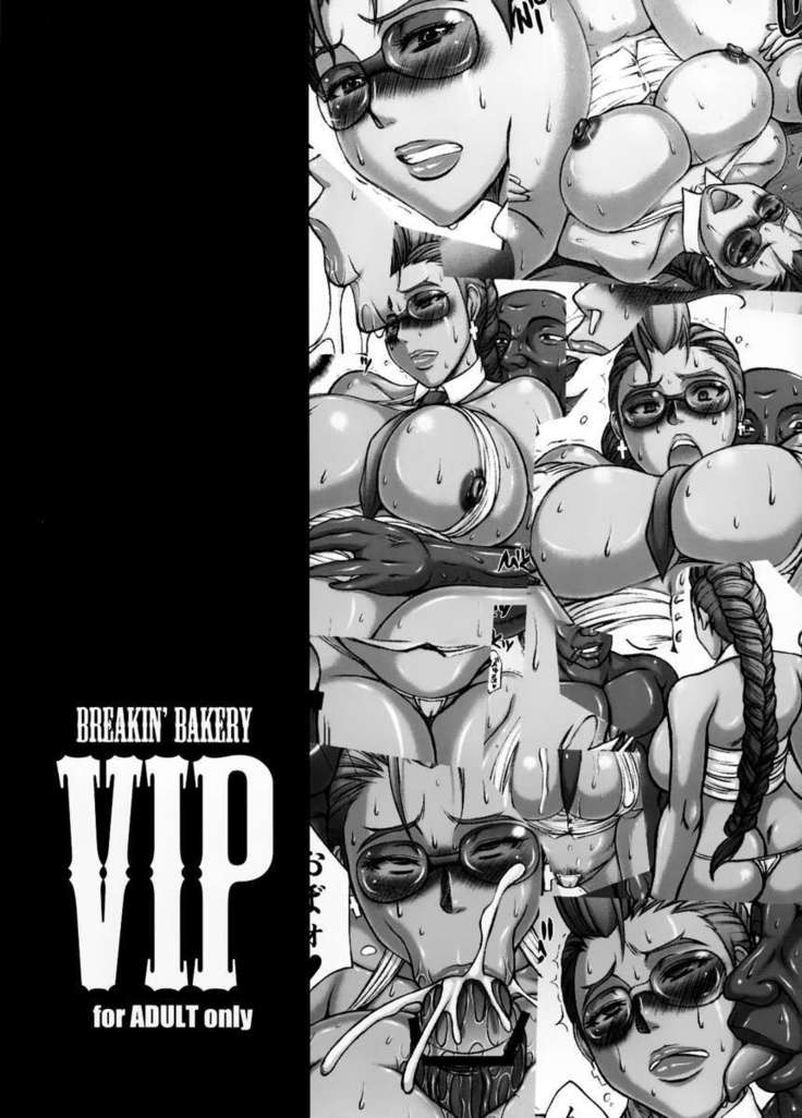 VIP