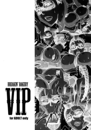 VIP Page #22