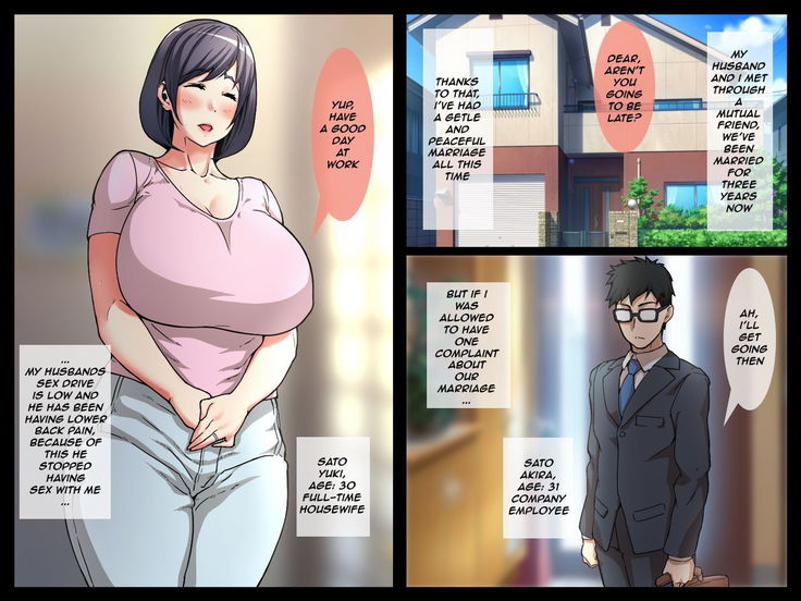 Kokujin Ryugakusei ni Netorareru Hitodzuma ~ Zenpen ~ | Wife NTR'd by a Black Exchange Student Part 1