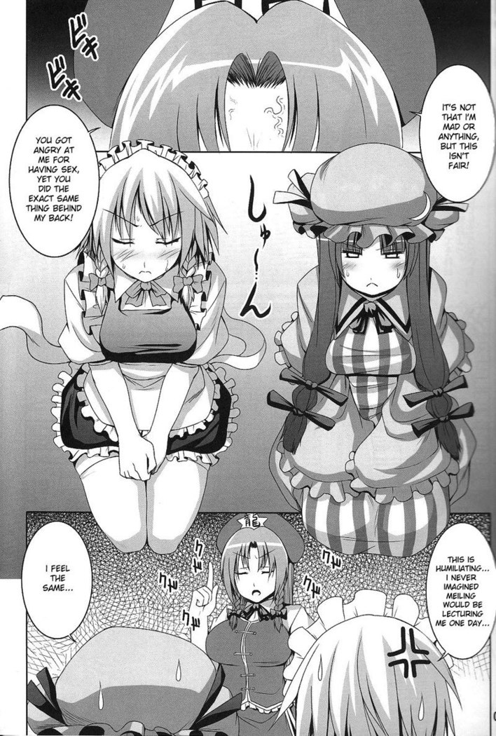Maid in China Revenge