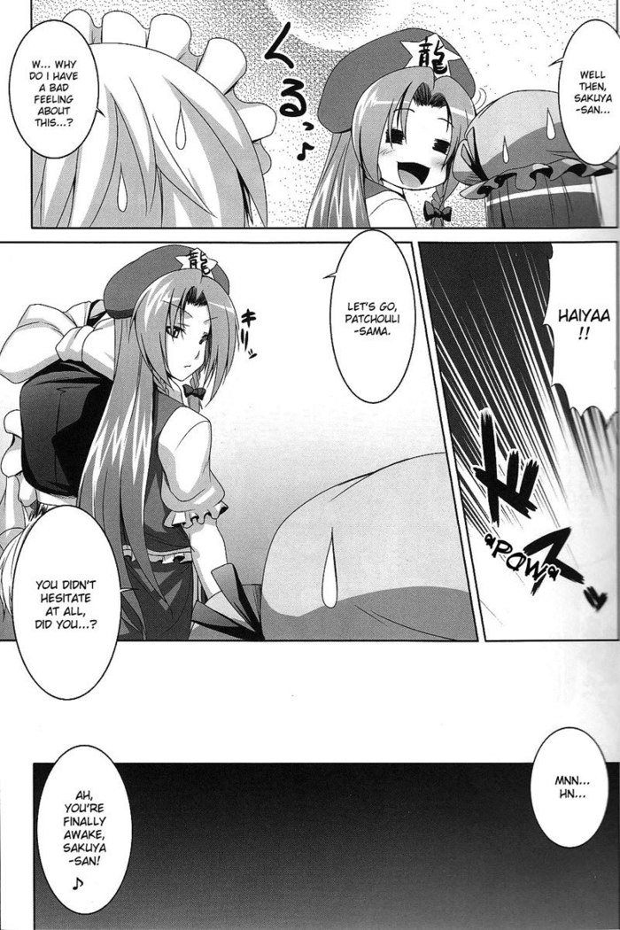 Maid in China Revenge