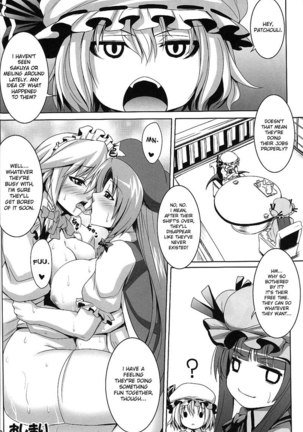 Maid in China Revenge Page #19