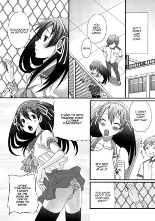 Onnanoko Jidai Page #5
