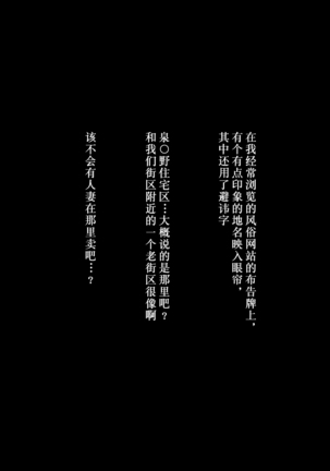 Image 9486717