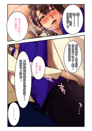 Image 9486723