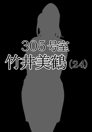 Image 9486720