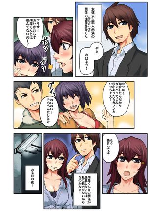 Image 2448917