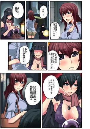 Image 2448911