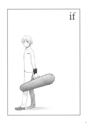 if Kanzenban Page #16