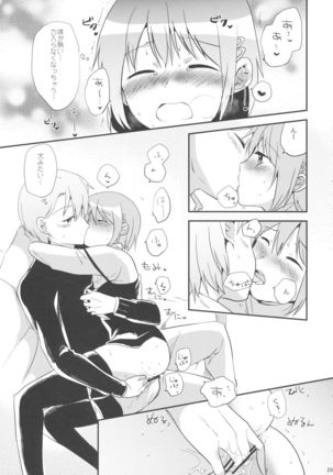 if Kanzenban Page #28