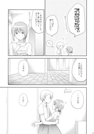 if Kanzenban Page #46