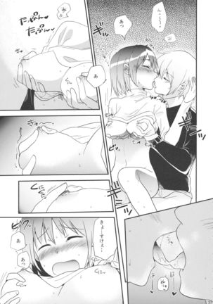 if Kanzenban Page #30