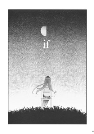 if Kanzenban Page #40