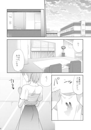 if Kanzenban Page #41