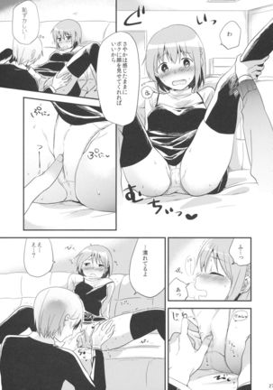 if Kanzenban Page #26