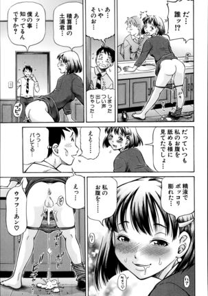 Image 681330