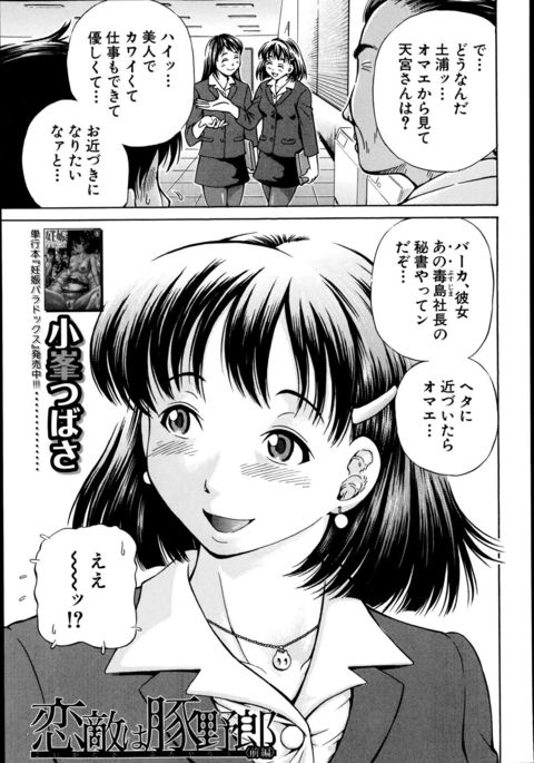 Image 681321