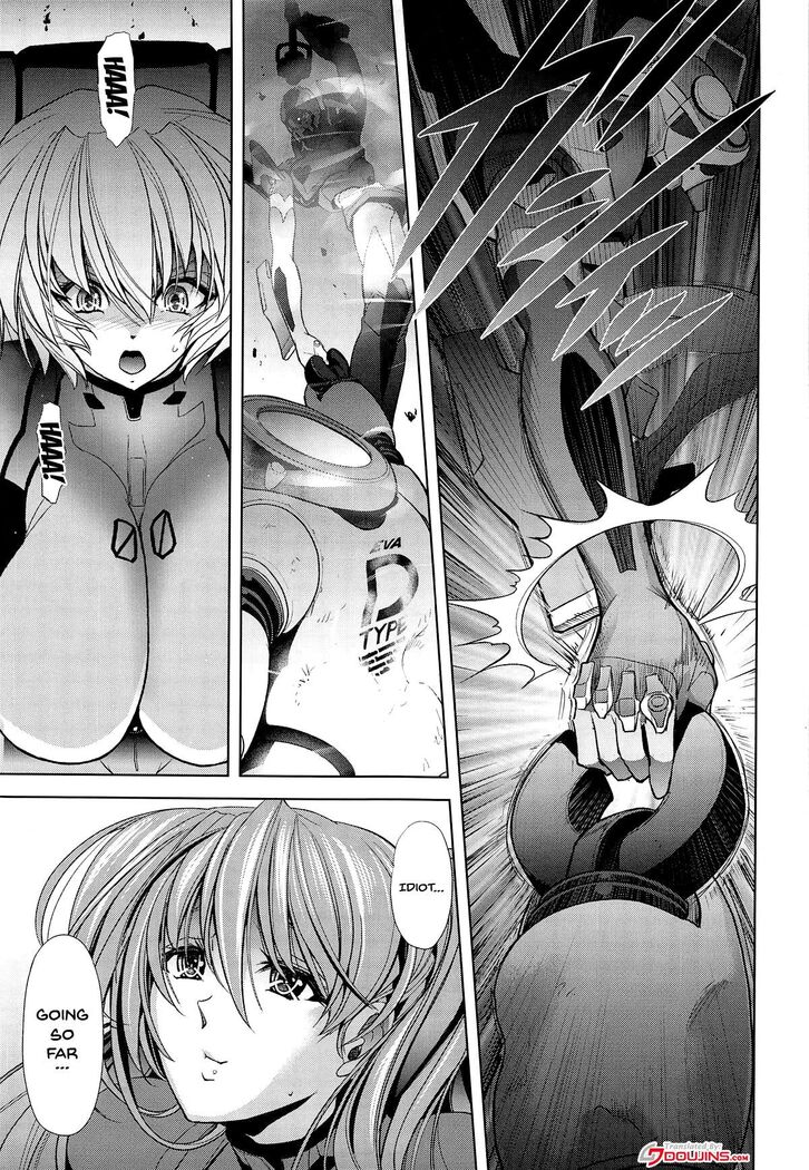 MASTER&SLAVE:IV Ch.1