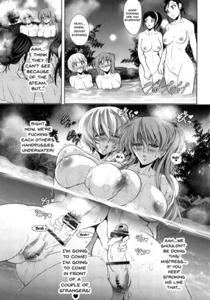 MASTER&SLAVE:IV Ch.1 Page #40