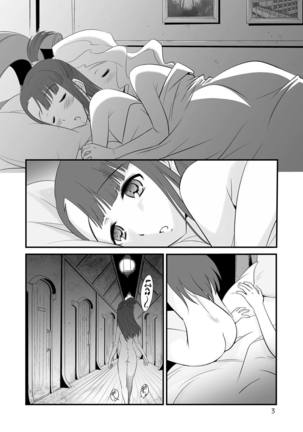 LITTLE WITCH SEX ACADEMIA Page #2