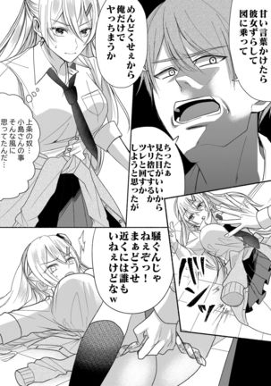 Image 10834629