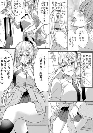 Image 10834631