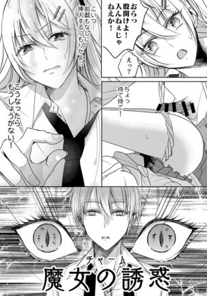 Image 10834630
