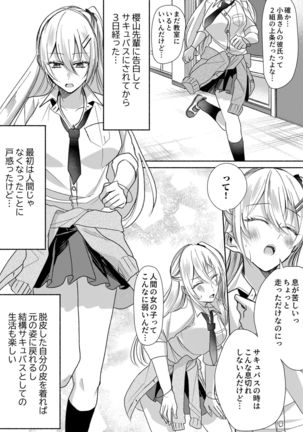 Image 10834624