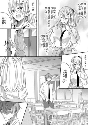 Image 10834626