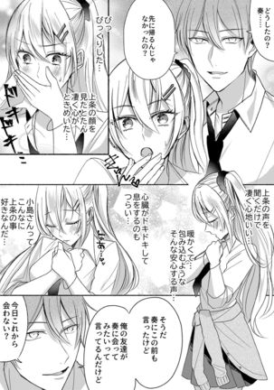 Image 10834627