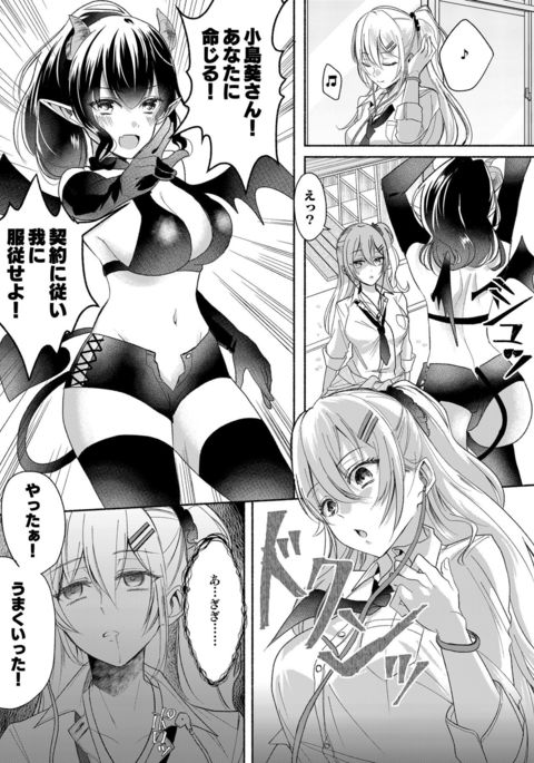 Image 10834621