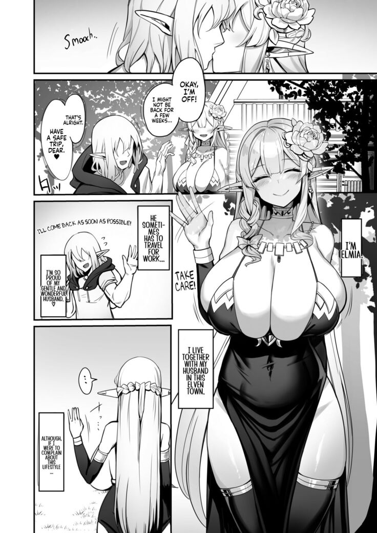 Elf Mama-San no manga | A Manga About an Elf Housewife