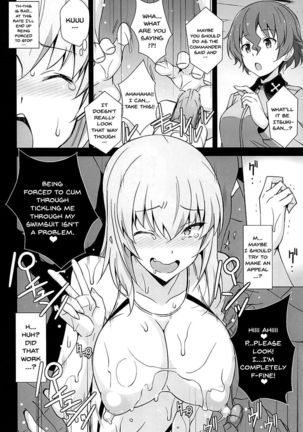 Itsumi Erika ga Kusuguri nanka ni Kuppuku Suru Wake ga Nai!! Page #23