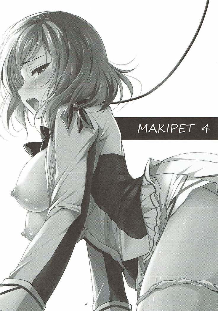 MAKIPET Soushuuhen 1~4