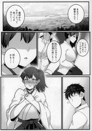 Image 8881444