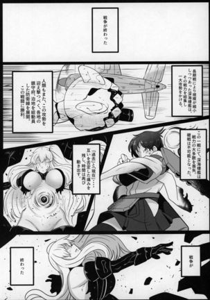 Image 8881442