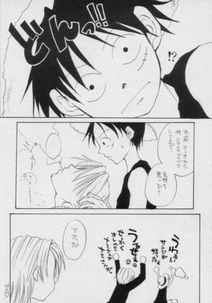 Girls Only Page #15