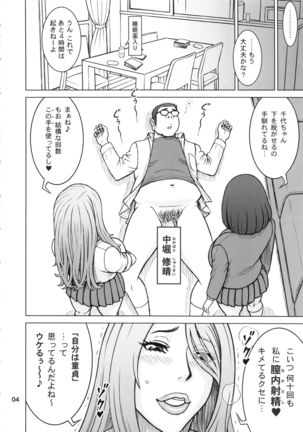 Image 8749644