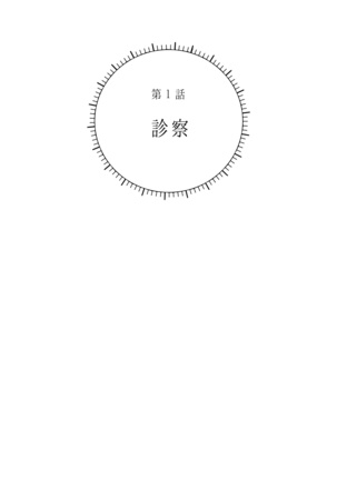 Image 10150334