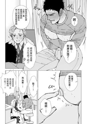 Image 10150344