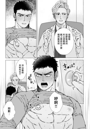 Image 10150343