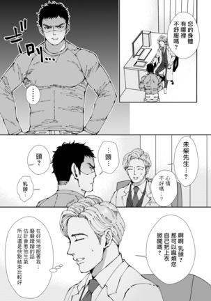 Image 10150337