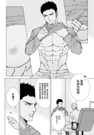 Image 10150338