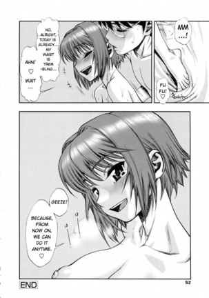 Waga Niku 3 - Mutual Love - Page 19