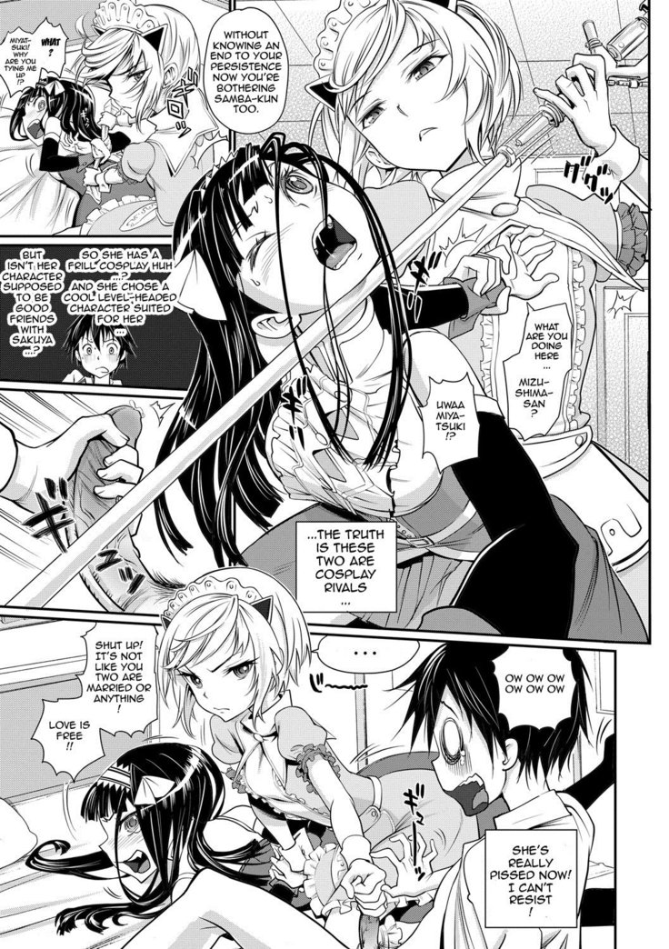 Junjou Shoujo Et Cetera - Pure-hearted Girl Et Cetera Ch. 1-7