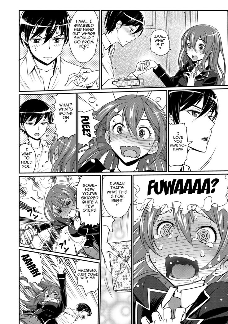 Junjou Shoujo Et Cetera - Pure-hearted Girl Et Cetera Ch. 1-7