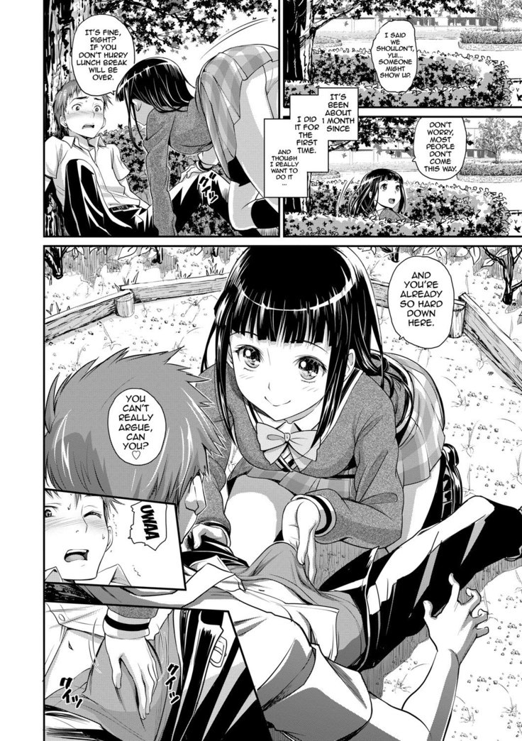 Junjou Shoujo Et Cetera - Pure-hearted Girl Et Cetera Ch. 1-7