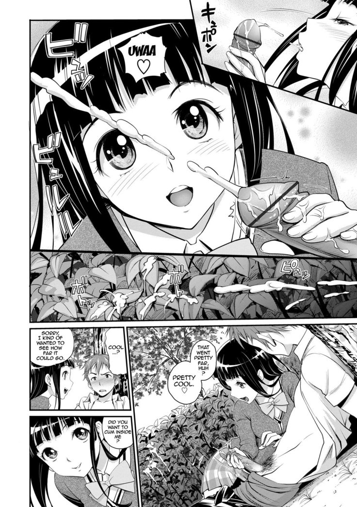Junjou Shoujo Et Cetera - Pure-hearted Girl Et Cetera Ch. 1-7
