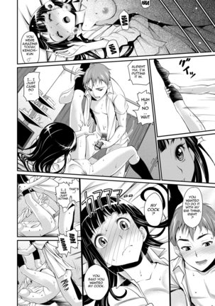 Junjou Shoujo Et Cetera - Pure-hearted Girl Et Cetera Ch. 1-7 - Page 40