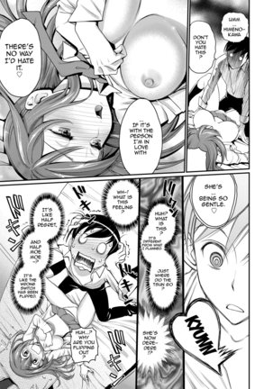 Junjou Shoujo Et Cetera - Pure-hearted Girl Et Cetera Ch. 1-7 Page #17